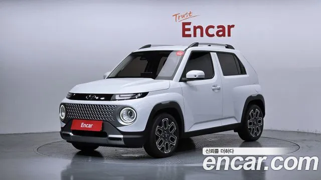 Hyundai Inspiration