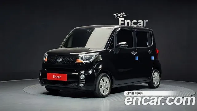 Kia The New Prestige