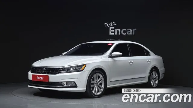 Volkswagen The New Passat 2.0 TSI B7