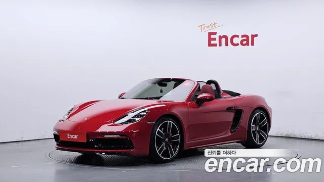 Porsche 718 2.5 GTS