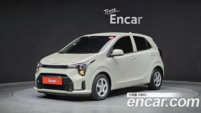 Kia The New (JA)