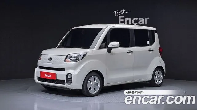 Kia The New Prestige