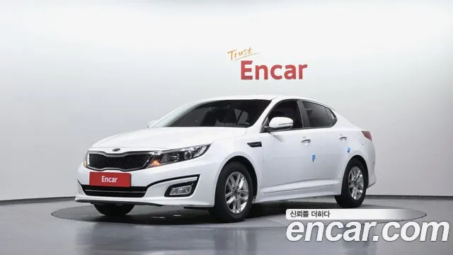 Kia The New K5 Base