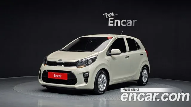 Kia All New (JA)