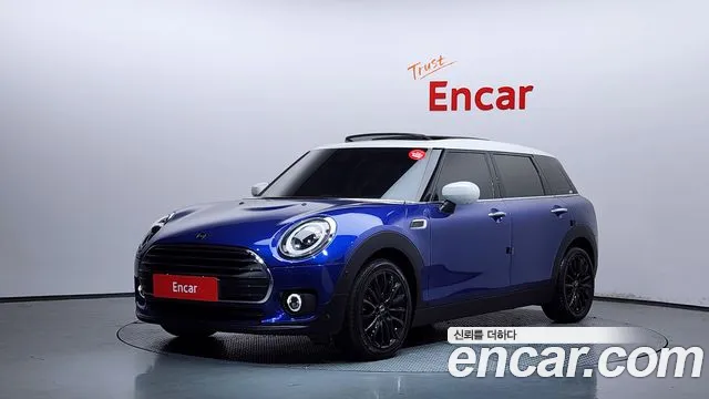 MINI Cooper Clubman High 2