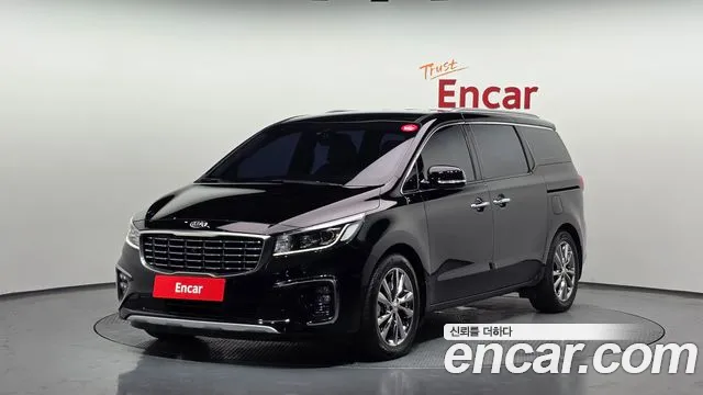 Kia The New Carnival 7 VIP