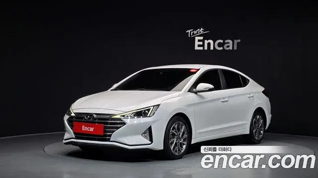 Hyundai The New Avante AD 1.6