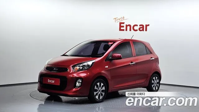 Kia The New