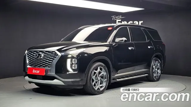 Hyundai Palisade Diesel 2.2 2WD Exclusive