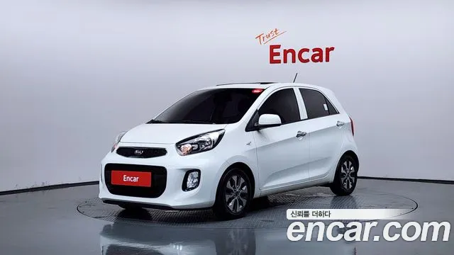 Kia The New