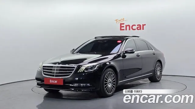 Mercedes-Benz S- W222 S400L d 4MATIC