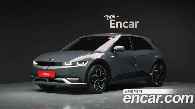 Hyundai IONIQ 5 Exclusive