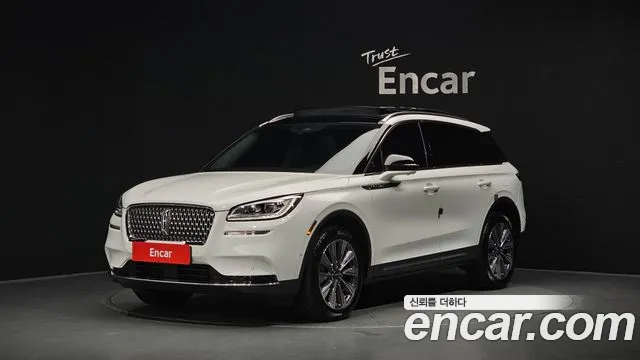 Lincoln 2.0 AWD