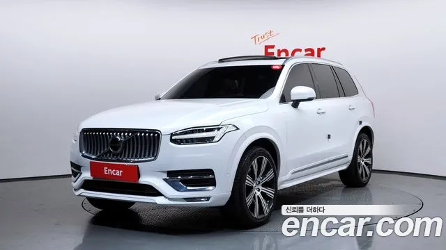 Volvo XC90 2 B6