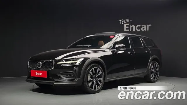 Volvo V60 2 B5 AWD