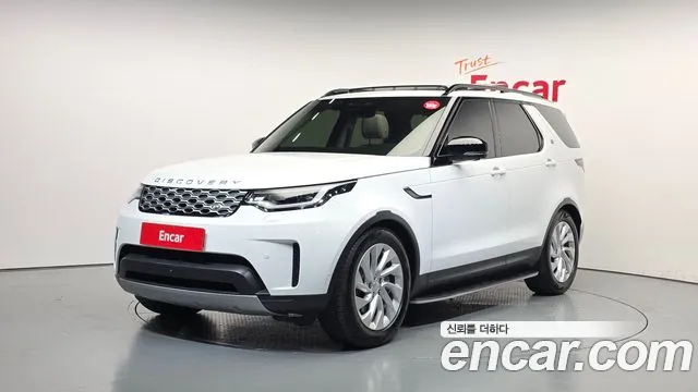Land Rover Discovery 5 D250 S