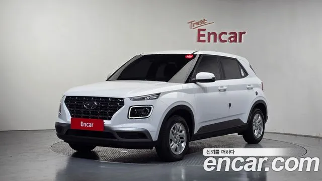 Hyundai 1.6 Premium