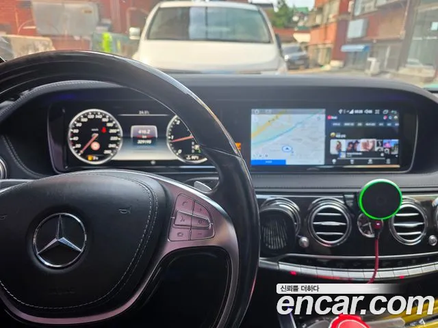 Mercedes-Benz S- W222 S350L 4MATIC