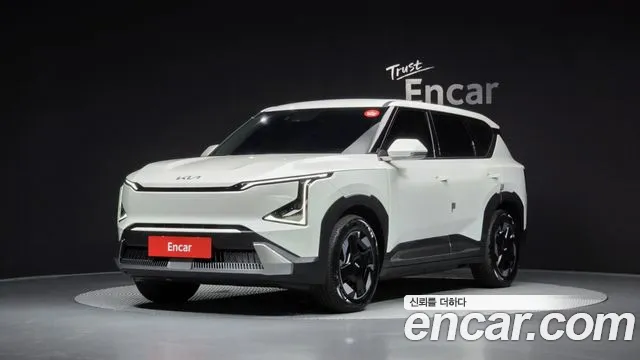 Kia EV5 2WD