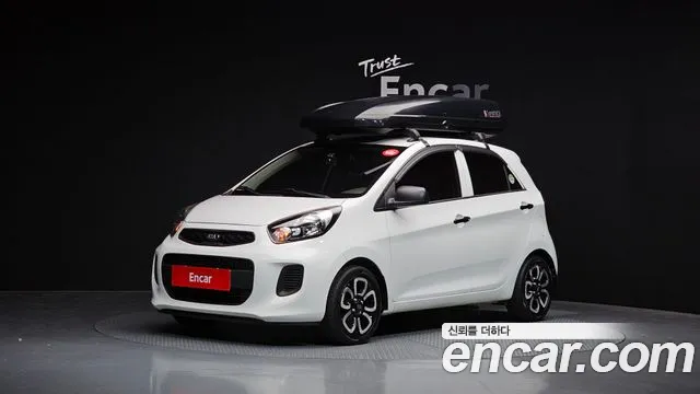 Kia The New