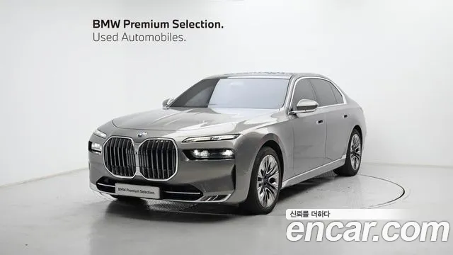 BMW 7 (G70) 740d xDrive