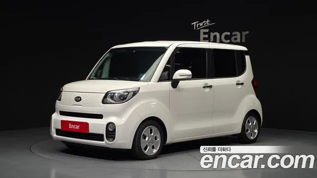 Kia The New Prestige