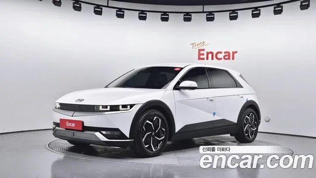 Hyundai IONIQ 5 Exclusive
