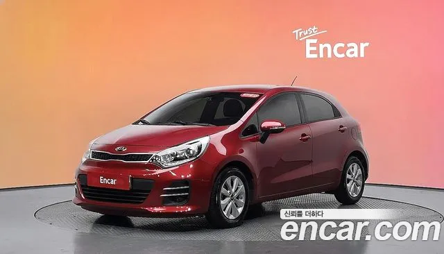 Kia The New 5DR 1.4 MPI