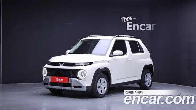 Hyundai The New