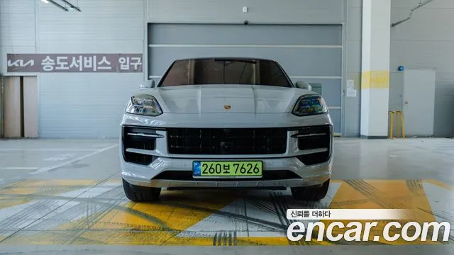 Porsche Cayenne (PO536) 3.0 S E-Hybrid