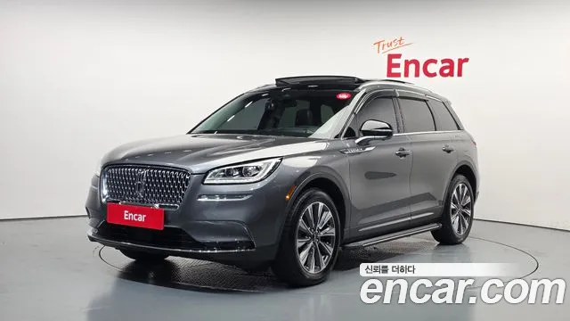 Lincoln 2.0 AWD