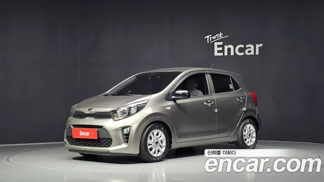 Kia All New (JA)