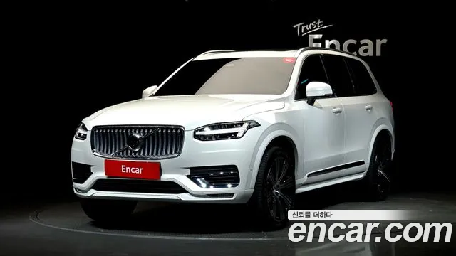 Volvo XC90 2 B6