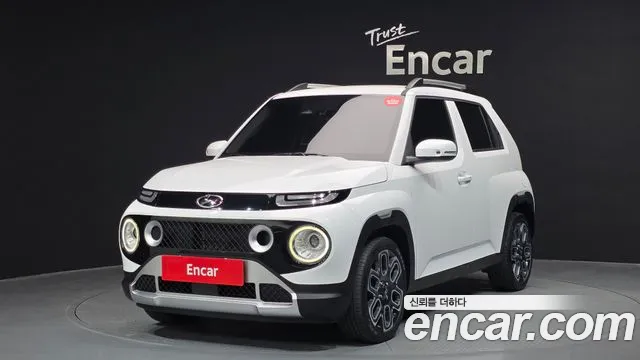 Hyundai Turbo Inspiration