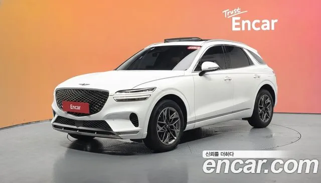 Genesis GV70 2.5T Gasoline 2WD