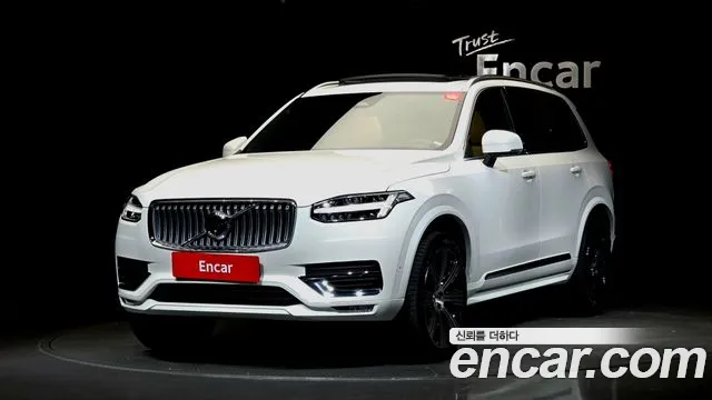 Volvo XC90 2 B6
