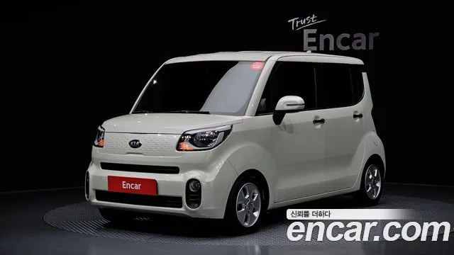 Kia The New Prestige