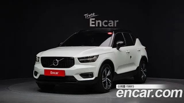 Volvo XC40 B4 R-