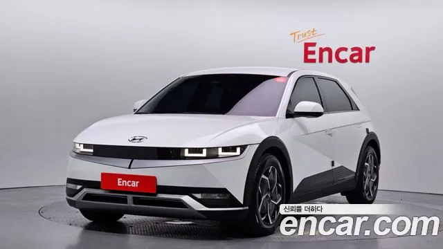 Hyundai IONIQ 5 Exclusive