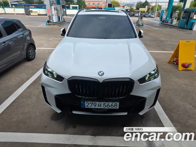 BMW X5 (G05) xDrive 40d M Exclusive