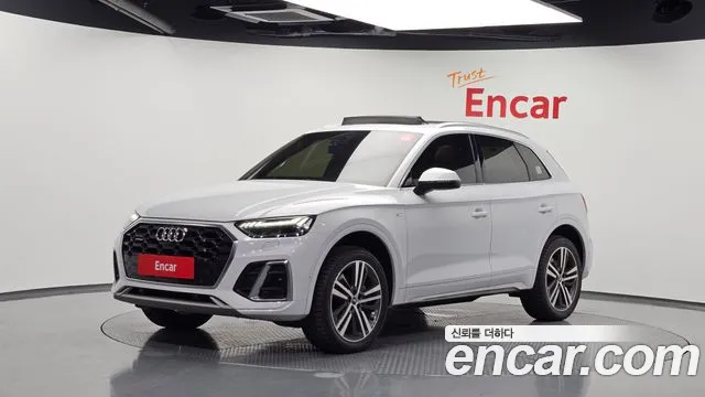 Audi Q5 (FY) 45 TFSI Premium
