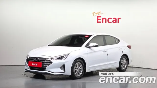 Hyundai The New Avante AD 1.6