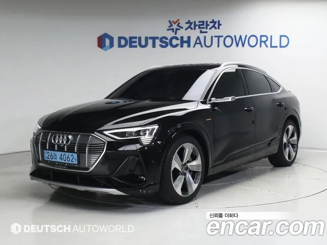 Audi e- 55