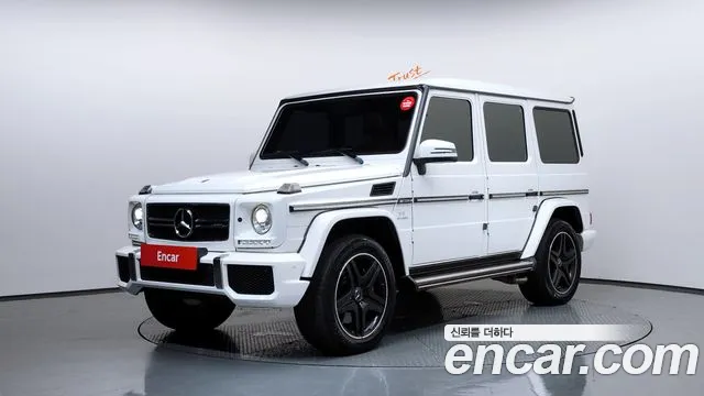 Mercedes-Benz G- W463 G63 AMG