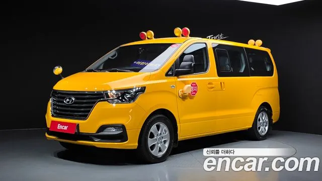 Hyundai The New Grand Starex LPi