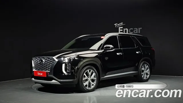Hyundai Palisade Diesel 2.2 2WD Prestige