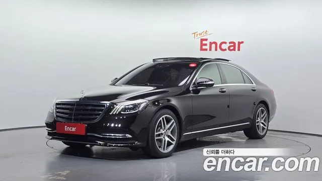 Mercedes-Benz S- W222 S400L d 4MATIC