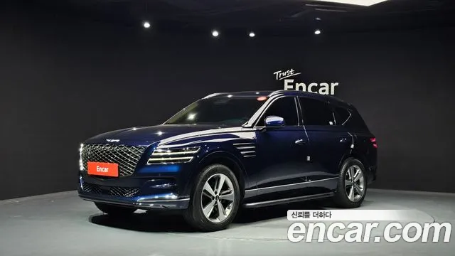 Genesis GV80 2.5T Gasoline AWD