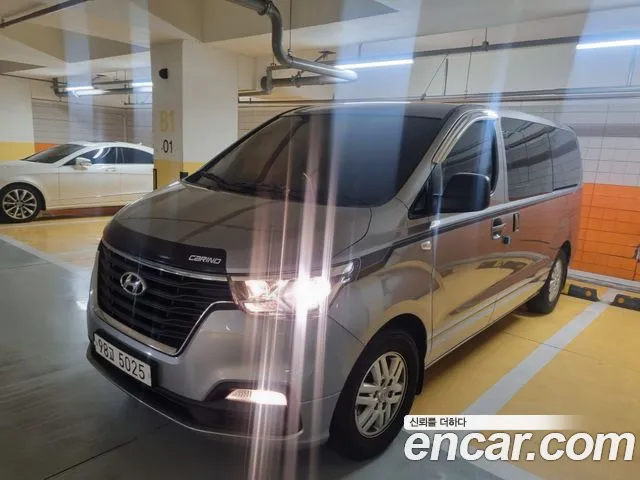 Hyundai The New Grand Starex