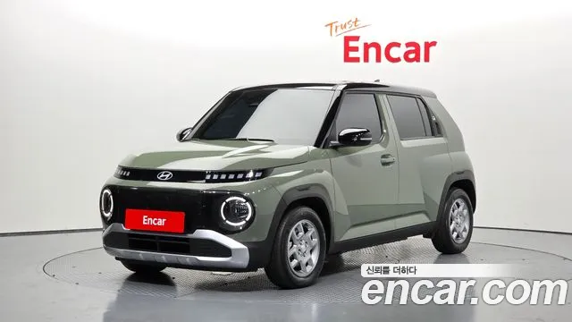 Hyundai Inspiration